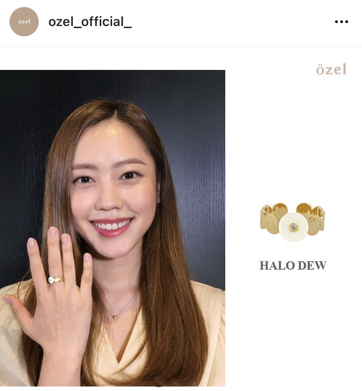 최리 wearing PB003R